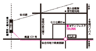 TRUNK アクセスマップ