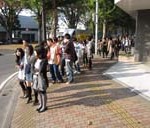 091019 宮城大学学生